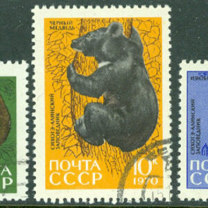 Sovjet – M 3788-3790 Naturskyddsområdet Sichote-Alin 35 år, 3 ol stpl