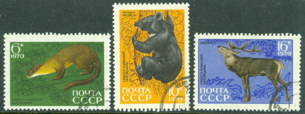 Sovjet - M 3788-3790 Naturskyddsområdet Sichote-Alin 35 år, 3 ol stpl