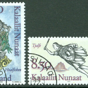 Grönland – F  277-278 Galjonsbilder II, 2 kpl stpl
