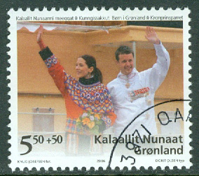 Grönland – F  452 Barn i Grönland, 1 kpl stpl