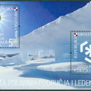 Kroatien – M BL  34 Int. Kampanj för skydd av polarområden och glaciärer, block **