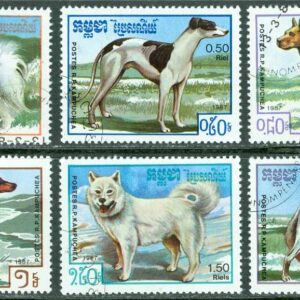 Kambodja – M  846-851 Hundar bla Samojed, 6 ol stpl