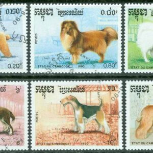 Kambodja – M 1127-1132 Hundar bla Dalmatiner, 6 ol stpl