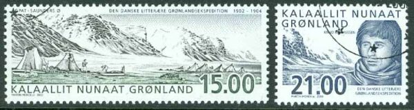 Grönland - F  394-395 Danska litterära grönlandsexpeditionen 100 år, 2 kpl stpl