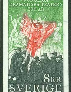 F 1511 Jubiléer, 8.00 kr stpl