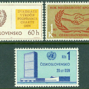 Tjeckoslovakien – M 1548-1550 Internationella samarbetsåret, 3 kpl **