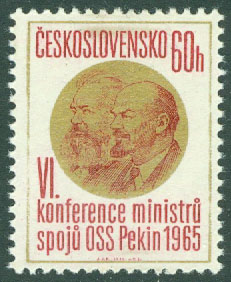 Tjeckoslovakien – M 1555 Postministerkonferens för de socialistiska länderna, 1 kpl **