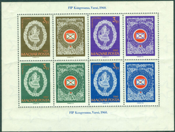 Ungern - M BL  31A FIP`s kongress i Warszawa, block kpl */**