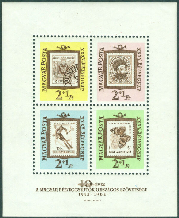 Ungern - M BL  36A Frimärkets Dag 1962. Ungerska Filatelistförbundet MABÉOSZ 10 år, block **