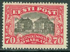 Estland – M   56 Nationalteatern i Reval, 70 M *