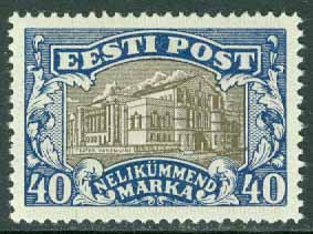 Estland – M   62 Vanemuine-teatern, 1 kpl *
