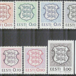 Estland – M  165-173 Bruksmärken – Statsvapen, 9 kpl **