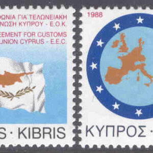 Cypern – M  693-694 Tullavtal med EU, 2 kpl **