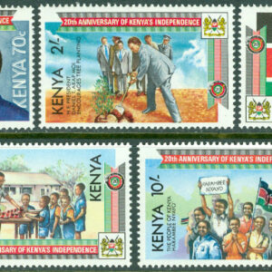 Kenya – M  278-282 Oavhängighet 20 år, 5 kpl **