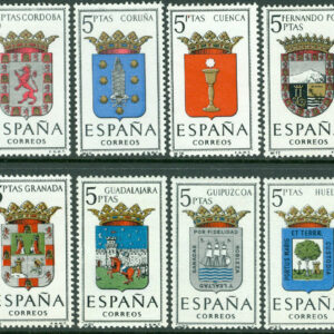 Spanien – M 1376 m.fl. Provinshuvudstäders statsvapen, 12 ol. var för sig kpl utgåvor **