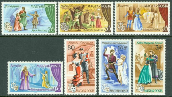 Ungern - M 2355-2359, 2361-2362 A Scener ur kända operor, 7 ol */**