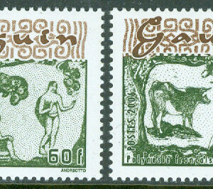 Franska Polynesien – M  995-996 Gaugainteckningar, 2 kpl **
