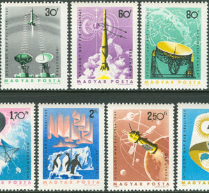 Ungern – M 2101-2109 A Internationella ”Det lugna solåret 1965”, 9 kpl **