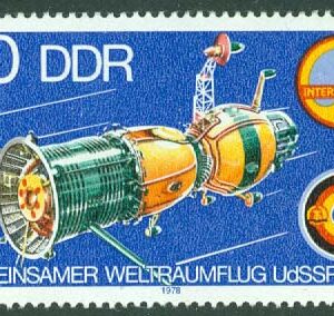 DDR – M 2355 Gemensam världsrymdflygning Sovjet-DDR, Sojus, 1 kpl **
