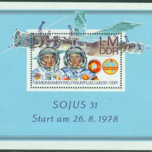 DDR – M BL  53 Gemensam världsrymdflygning Sovjet-DDR, Sojus (II), block **