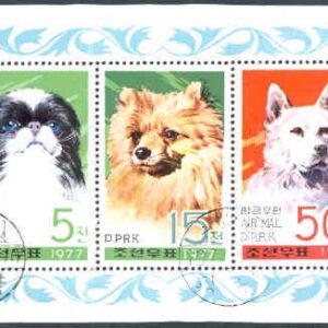 Nordkorea – M 1662-1664 Hundar, miniark kpl stpl