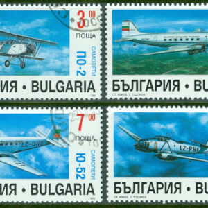 Bulgarien – M 4180-4183 Transportflygplan, 4 kpl stpl