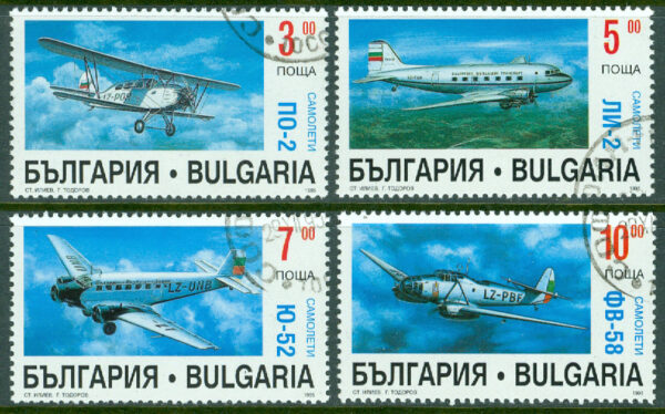Bulgarien - M 4180-4183 Transportflygplan, 4 kpl stpl