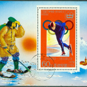 Nordkorea – M BL  43 OS i Sapporo 1972 och Innsbruck 1976 – Skridsko. Block stpl