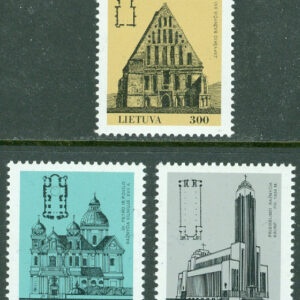 Litauen – M  511-513 Arkitektur I – Kyrkor bl.a. St. Peter & Paul, Vilnius, 3 kpl **