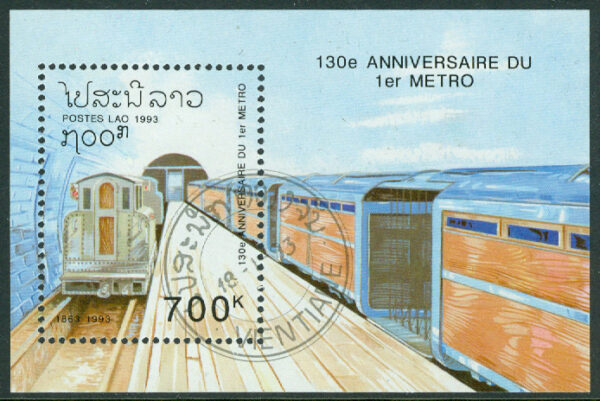 Laos - M BL 145 Tunnelbanor 130 år, Post-tunnelbanan i London, block stpl