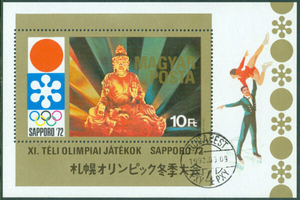 Ungern - M BL  86A OS i Sapporo 1972, block stpl