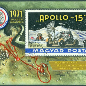 Ungern – M BL  87 A Apollo 15. Månlandskap och månfordon, block stpl