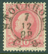 F   45 STOCKHOLM C. 8.   7.12.88  (A/U)