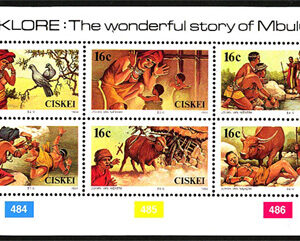 Ciskei – M  131-140 ”Den underbara historien om Mbulukazi ”, miniark kpl **