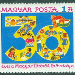 Ungern – M 3123 A Ungerska pionjärföreningen.30 år, 1 kpl **