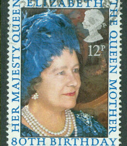 England – M  845 Drottningmodern 80 år, 1 kpl stpl
