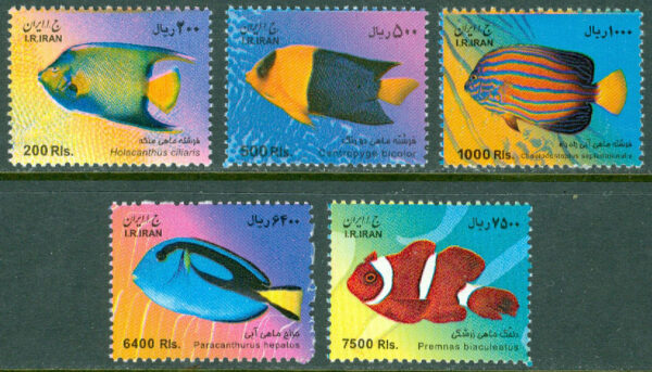 Iran - M 3129, 3132-3133, 3138-3139 Persiska golfens fiskar, 5 ol **