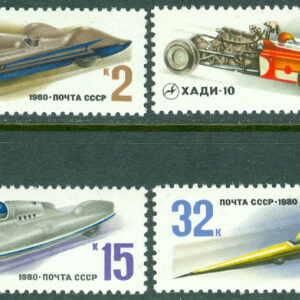 Sovjet – M 4982-4985 Höghastighetsfordon från Kharkov Automobile Design Institute (ChADI), 4 kpl **