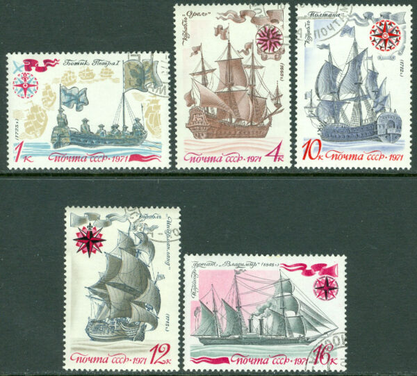 Sovjet - M 3962-3966 Ryska flottans historia, 5 kpl stpl