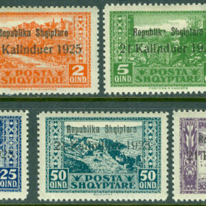 Albanien – M  104-110 Störtandet av Fan Noli-regeringen, 7 kpl *