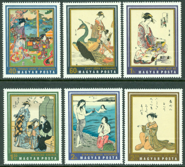 Ungern - M 2673-2680 A Japanska träblockstryck, 6 ol **