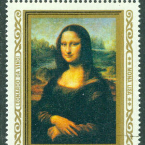 Ungern – M 2940 A Mona Lisa av Leonardo da Vinci, 1 kpl + Zf stpl