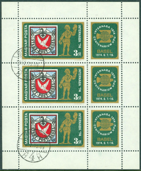 Ungern - M 2956 A Int. Frimärksutställning INTERNABA 1974, miniark kpl stpl