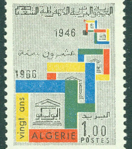 Algeriet – M  463 UNESCO 20 år, 1 kpl **