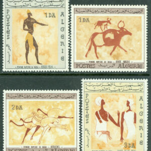 Algeriet – M  444-447 Hällristningar från Tassili N’Ajjer (I), 4 kpl **, kt