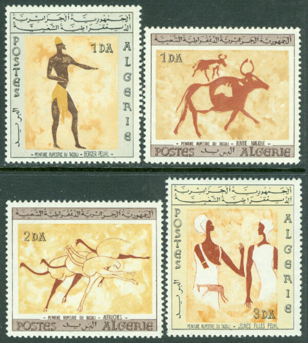 Algeriet - M  444-447 Hällristningar från Tassili N'Ajjer (I), 4 kpl **, kt