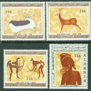 Algeriet – M  467-470 Hällristningar från Tassili N’Ajjer (II), 4 kpl **