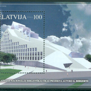 Lettland – M BL  19 Nya nationalbiblioteket, block **