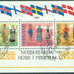 Färöarna – F   92-94 (BL 1) Nordens Hus, block kpl stpl