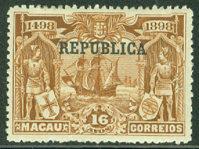 Macau – M  169 Flottans hemfärd, 16 A * (Kat.v: € 35 för *)